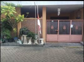 Maison 2 chambre à vendre à Wiyung, East Jawa, Wiyung