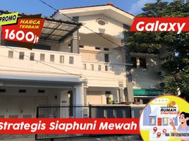 4 Bedroom House for sale in Bekasi Selatan, Bekasi, Bekasi Selatan