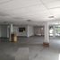 363 m² Office for rent in Colombia, Barranquilla, Atlantico, Colombia