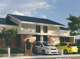 1 Kamar Rumah for sale in South Sulawesi, Parang Lo'e, Gowa, South Sulawesi