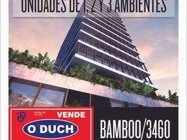 Condominium 1 chambre à vendre à Vicente Lopez, Buenos Aires, Vicente Lopez