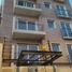Condominium Studio à vendre à Moron, Buenos Aires, Moron