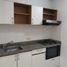 Condominium 3 chambre à vendre à Bogota, Cundinamarca, Bogota, Cundinamarca