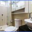 Condominium 2 chambre à vendre à Mandaluyong City, Metro Manila, Mandaluyong City, Eastern District