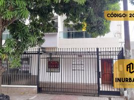 2 Habitación Apartamento en alquiler en Barranquilla, Atlantico, Barranquilla