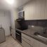 2 Schlafzimmer Appartement zu verkaufen in Medellin, Antioquia, Medellin