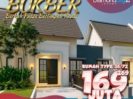 2 Kamar Rumah for sale in Sidoarjo, East Jawa, Buduran, Sidoarjo