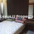  Condo for rent in Curug, Banten, Curug, Tangerang