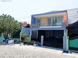 5 Bedroom House for sale in Surabaya, East Jawa, Rungkut, Surabaya