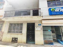 5 Habitación Departamento en venta en Clinica Metropolitana de Bucaramanga, Bucaramanga, Bucaramanga