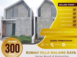 2 Kamar Vila for sale in Dau, Malang Regency, Dau