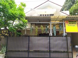 4 Habitación Casa en venta en Pasar Minggu, Jakarta, Pasar Minggu, Jakarta Selatan
