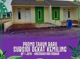 2 Bedroom House for sale in Bandar Lampung, Lampung, Sukarame, Bandar Lampung