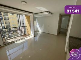 2 Habitación Apartamento en alquiler en Colombia, Barranquilla, Atlantico, Colombia