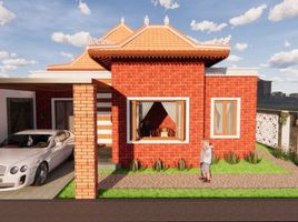 Villa 3 chambre à vendre à Seyegan, Yogyakarta, Seyegan, Sleman