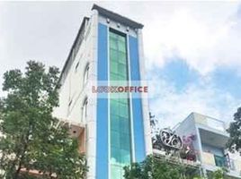 40 m² Office for rent in Ben Thanh Market, Bến Thành, Nguyễn Thái Bình