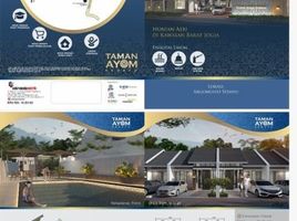 2 Kamar Rumah for sale in Sedayu, Bantul, Sedayu