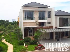 4 Bedroom House for sale in Penjaringan, Jakarta Utara, Penjaringan