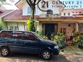 3 Habitación Casa en venta en Ciputat, Banten, Ciputat