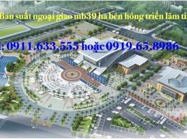  Terrain for sale in Thanh Hoa, Dong Huong, Thanh Hoa, Thanh Hoa