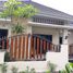 3 Kamar Rumah for sale in Gamping, Sleman, Gamping