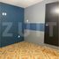Maison 3 chambre à vendre à Altamira, Tamaulipas, Altamira