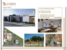 2 Schlafzimmer Haus zu verkaufen in Colima, Colima, Colima, Colima