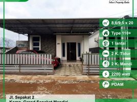 3 Bedroom House for sale in West Kalimantan, Pontianak Utara, Pontianak, West Kalimantan