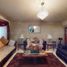 3 Schlafzimmer Haus zu verkaufen in Chihuahua, Chihuahua, Chihuahua, Chihuahua