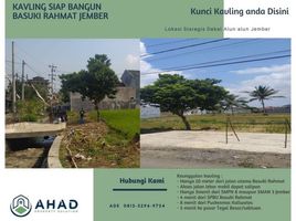  Land for sale in Jenggawah, Jember, Jenggawah