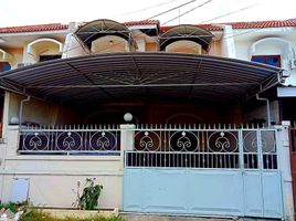 Maison 3 chambre à vendre à Tambaksari, East Jawa, Tambaksari, Surabaya, East Jawa