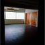 123 SqM Office for rent in Lima, San Isidro, Lima, Lima