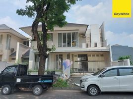 Maison 5 chambre à vendre à Wiyung, East Jawa, Wiyung