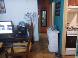 Estudio Departamento en venta en Almirante Brown, Buenos Aires, Almirante Brown