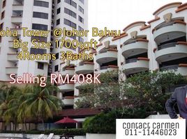 4 Schlafzimmer Appartement zu verkaufen in Johor Bahru, Johor, Bandar Johor Bahru, Johor Bahru, Johor