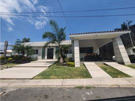 4 Bedroom House for sale in Tlayacapan, Morelos, Tlayacapan
