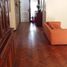 2 Bedroom Villa for sale in Avellaneda, Buenos Aires, Avellaneda