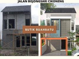 3 Bedroom House for sale in Margacinta, Bandung, Margacinta