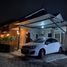 2 Schlafzimmer Villa zu verkaufen in Mlati, Yogyakarta, Mlati