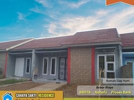 2 Bedroom House for sale in Bandar Lampung, Lampung, Sukarame, Bandar Lampung