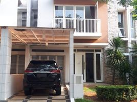 4 Bedroom House for sale in Bekasi Selatan, Bekasi, Bekasi Selatan