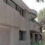 4 Bedroom Villa for rent in Naucalpan De Juarez, Mexico, Naucalpan De Juarez