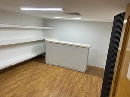 45 m² Office for rent in Antioquia, Medellín, Antioquia