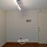 2 Habitación Apartamento en venta en Santiago, San Jode de Maipo, Cordillera, Santiago