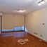 2 Habitación Apartamento en venta en Santiago, San Jode de Maipo, Cordillera, Santiago