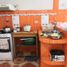 在Lima出售的7 卧室 屋, Carabayllo, Lima, Lima