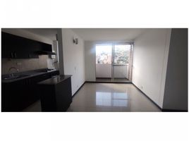 3 Bedroom Apartment for sale in Antioquia Museum, Medellin, Medellin