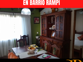 2 chambre Appartement for sale in Carlos Casares, Buenos Aires, Carlos Casares