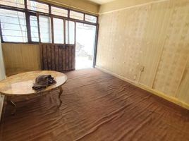 Maison 4 chambre à vendre à Cuautitlan Izcalli, Mexico, Cuautitlan Izcalli