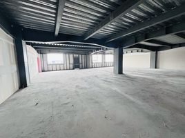 284 m² Office for rent in Mexico, Nicolas Romero, Mexico